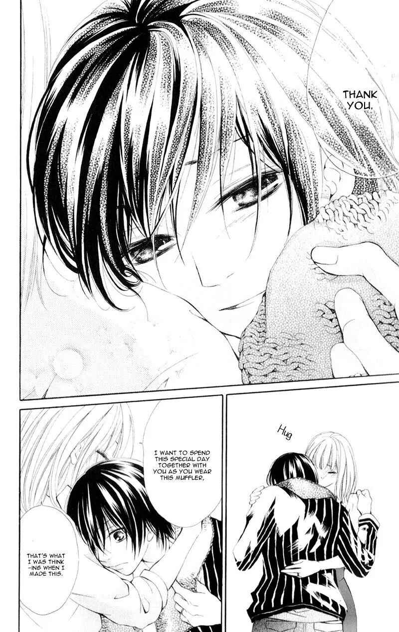 Page 13 Chapter 5 Proposal no Okite
