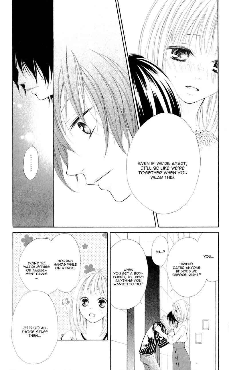 Page 14 Chapter 5 Proposal no Okite