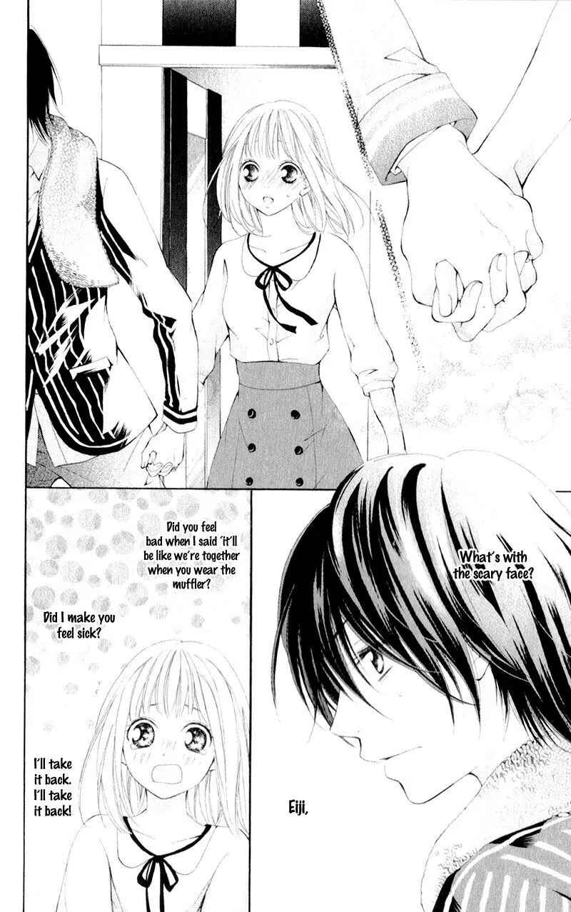 Page 15 Chapter 5 Proposal no Okite