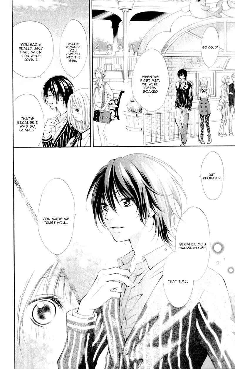 Page 17 Chapter 5 Proposal no Okite