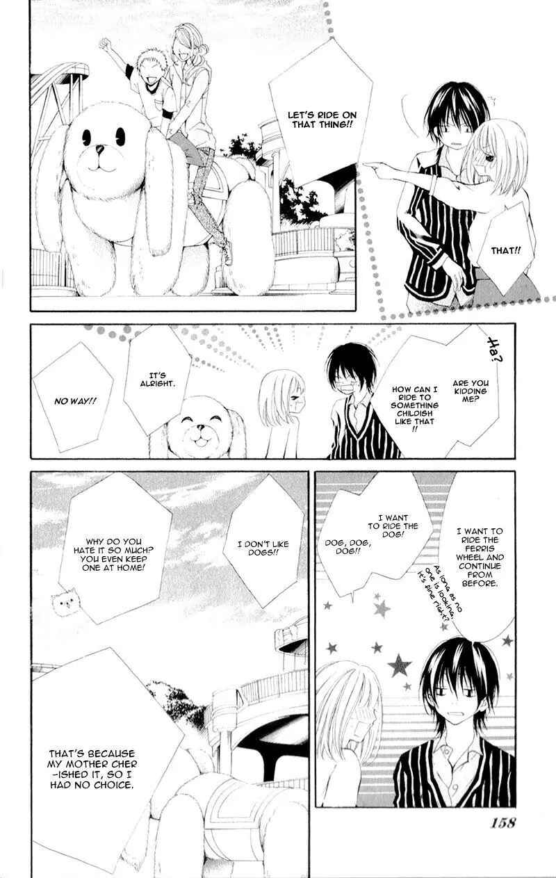 Page 21 Chapter 5 Proposal no Okite
