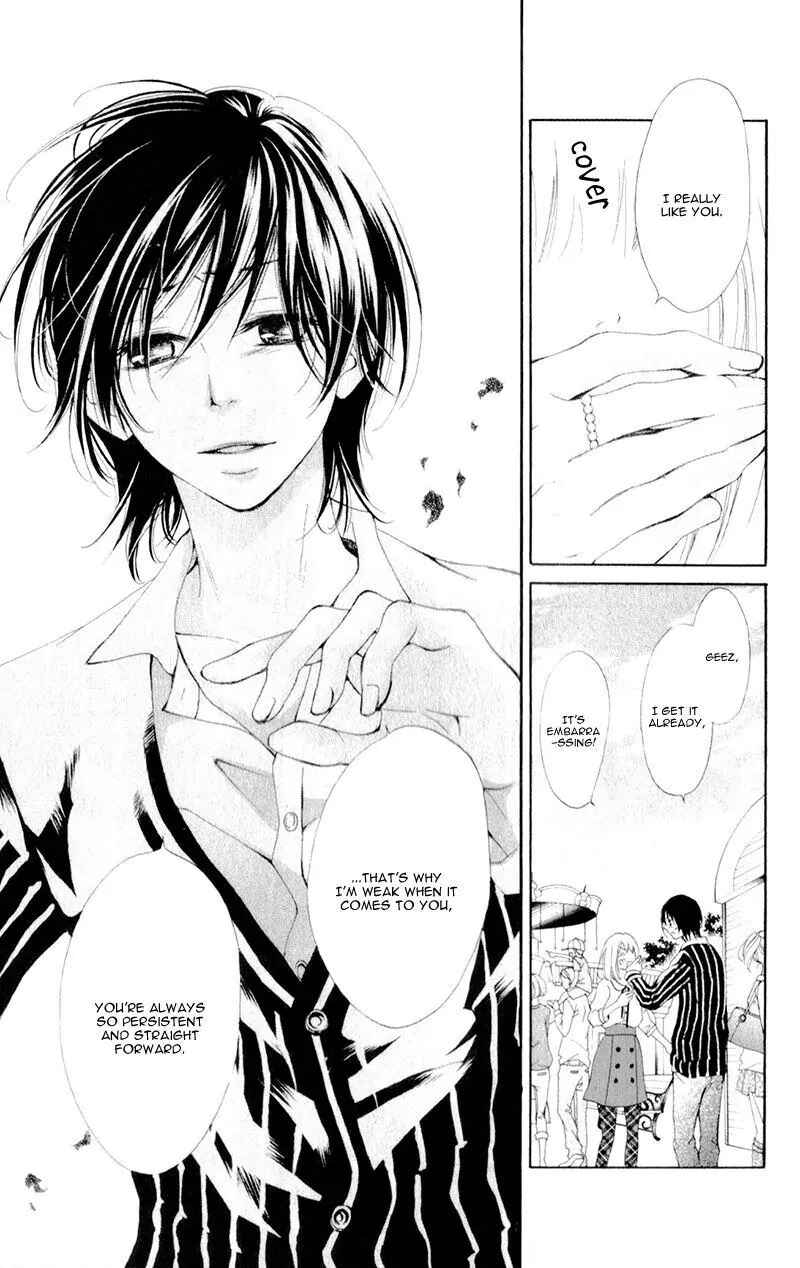 Page 24 Chapter 5 Proposal no Okite