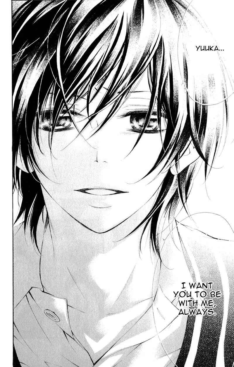 Page 33 Chapter 5 Proposal no Okite