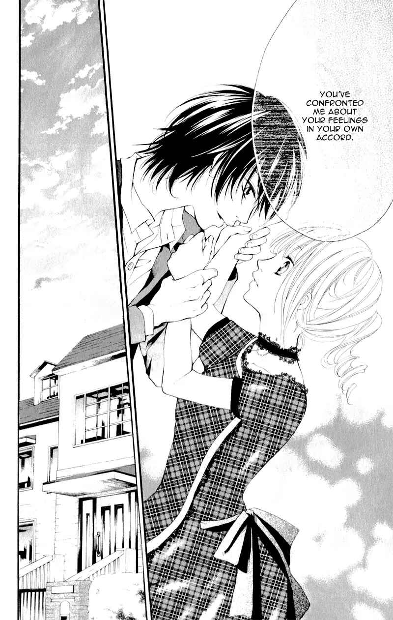 Page 16 Chapter 2 Proposal no Okite