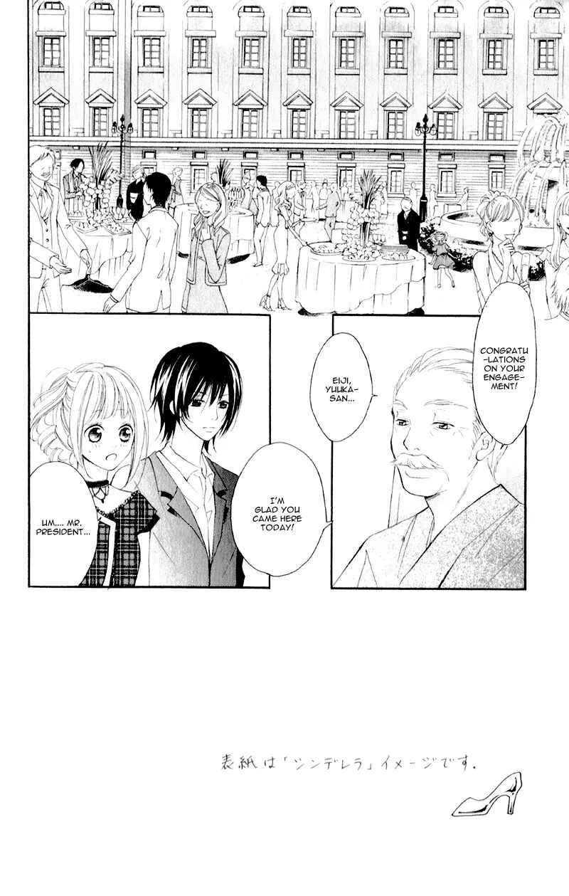 Page 6 Chapter 2 Proposal no Okite