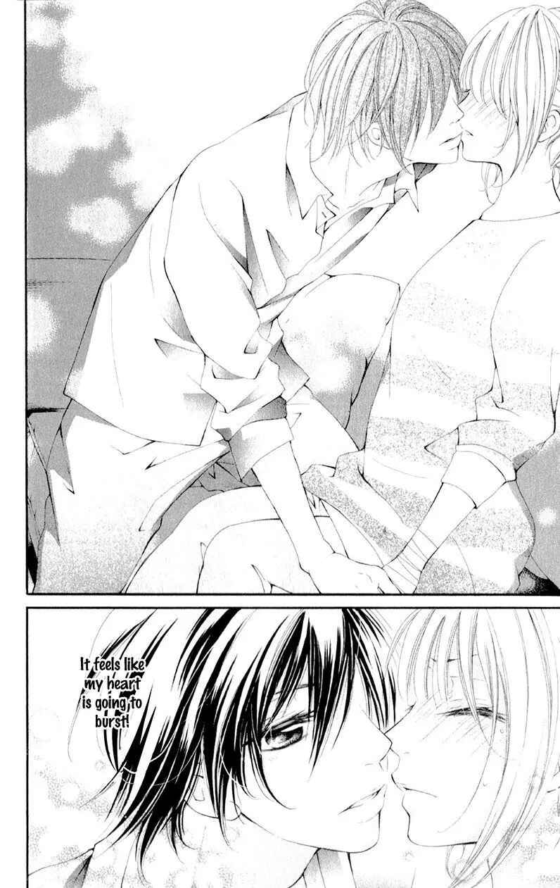 Page 15 Chapter 4 Proposal no Okite