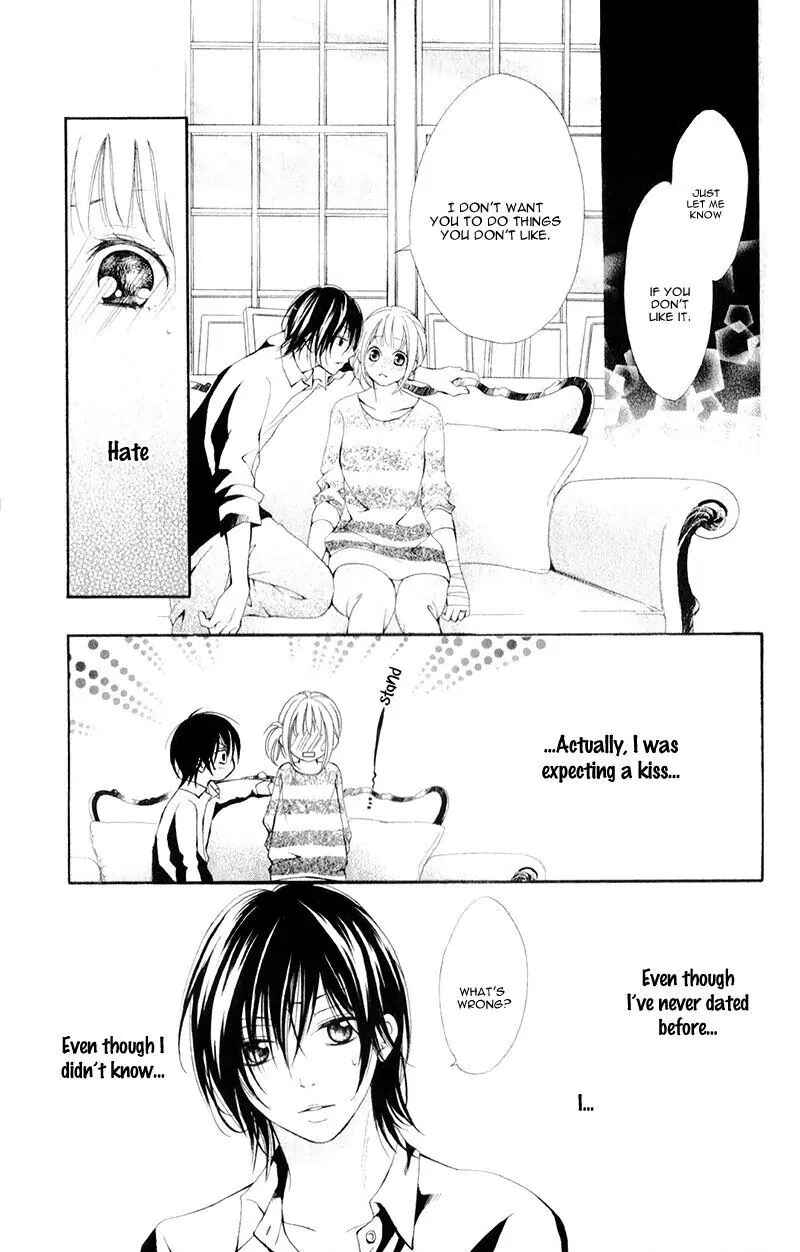 Page 16 Chapter 4 Proposal no Okite