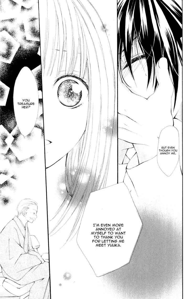 Page 30 Chapter 4 Proposal no Okite