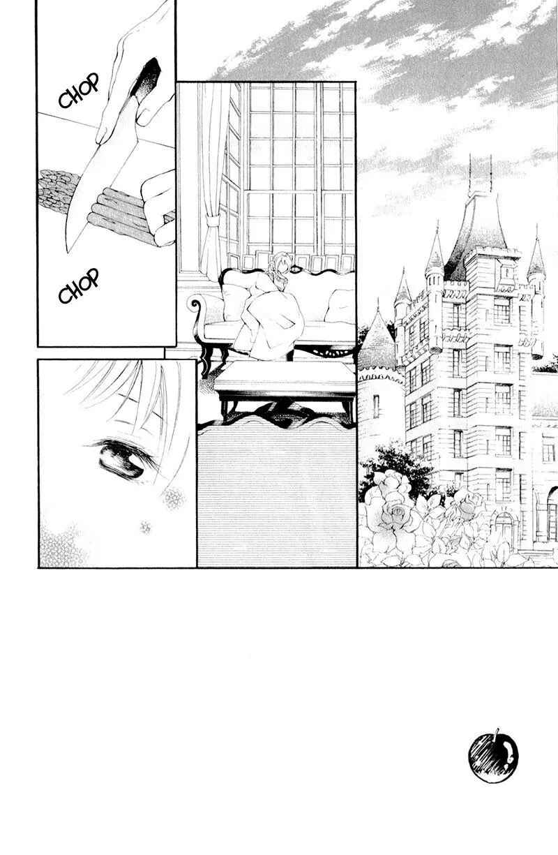 Page 7 Chapter 4 Proposal no Okite