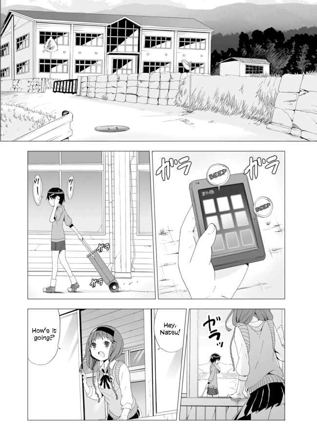 Page 4 Chapter 1 Angel Game