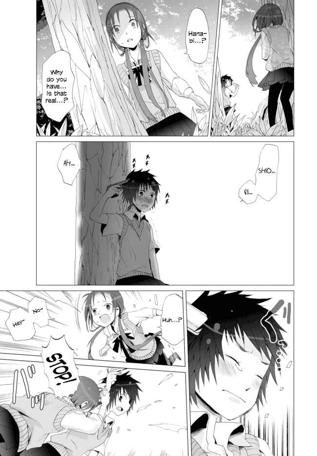 Page 11 Chapter 5 Angel Game