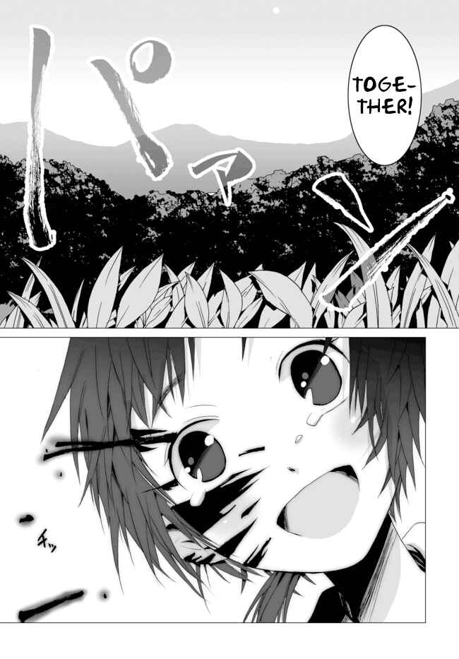 Page 17 Chapter 5 Angel Game