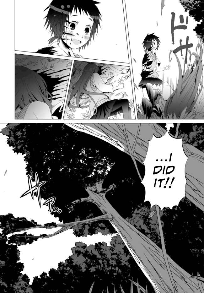 Page 19 Chapter 5 Angel Game