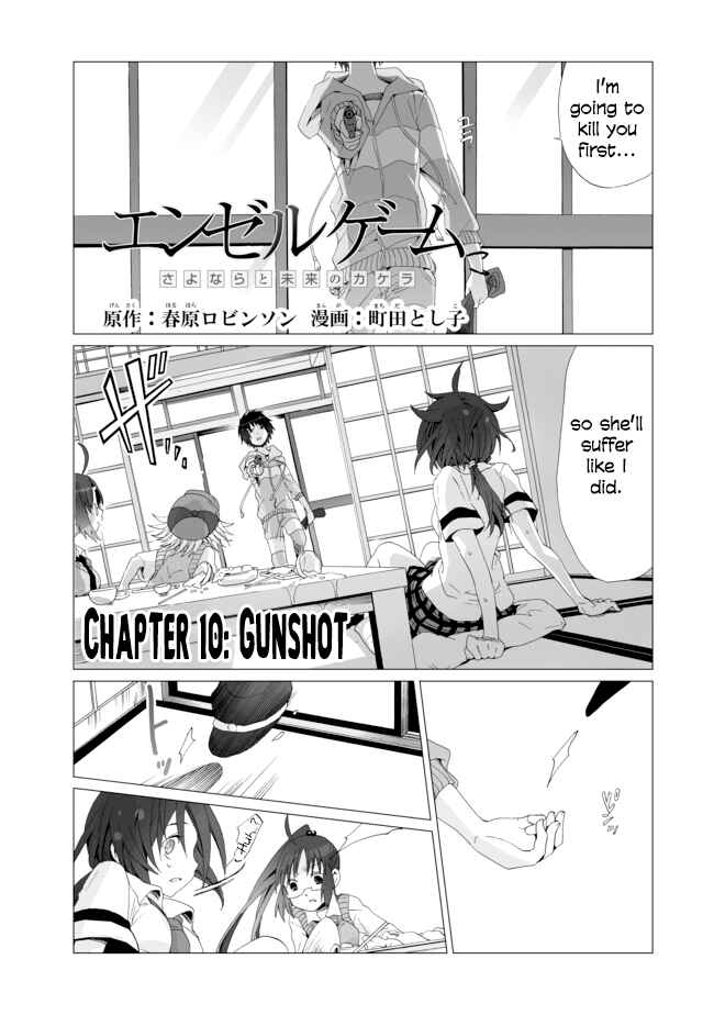Page 1 Chapter 10 Angel Game