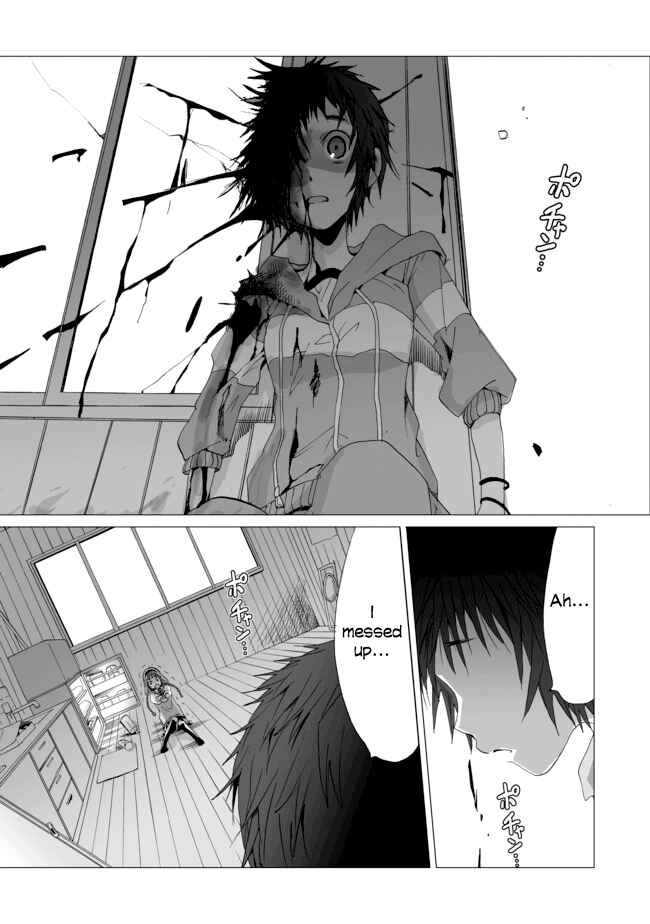 Page 12 Chapter 10 Angel Game