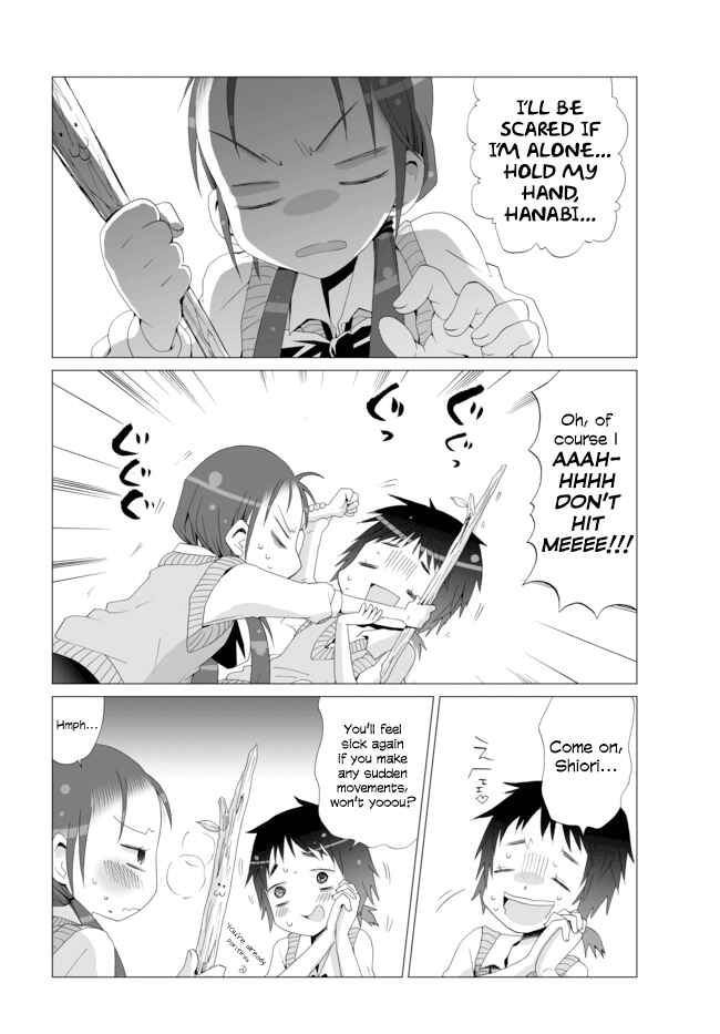 Page 10 Chapter 4 Angel Game