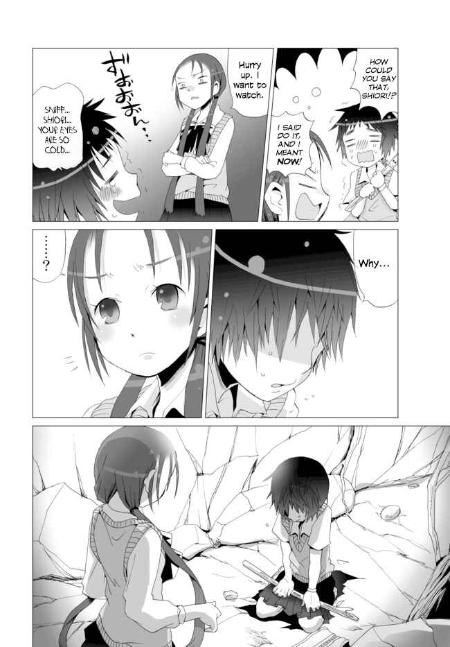 Page 12 Chapter 4 Angel Game
