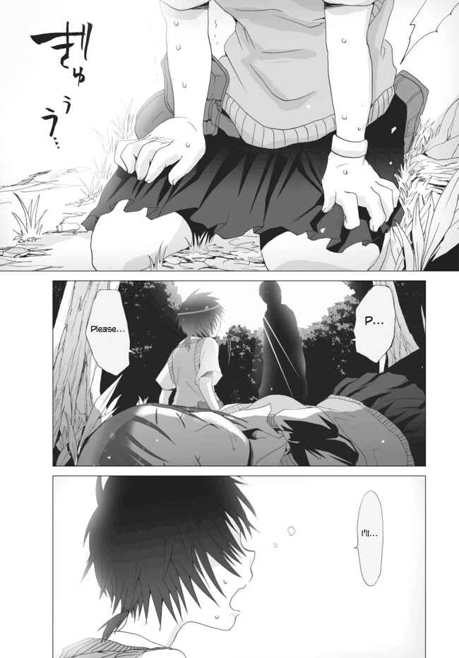 Page 3 Chapter 4 Angel Game