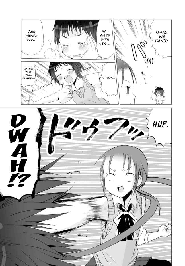 Page 11 Chapter 3 Angel Game