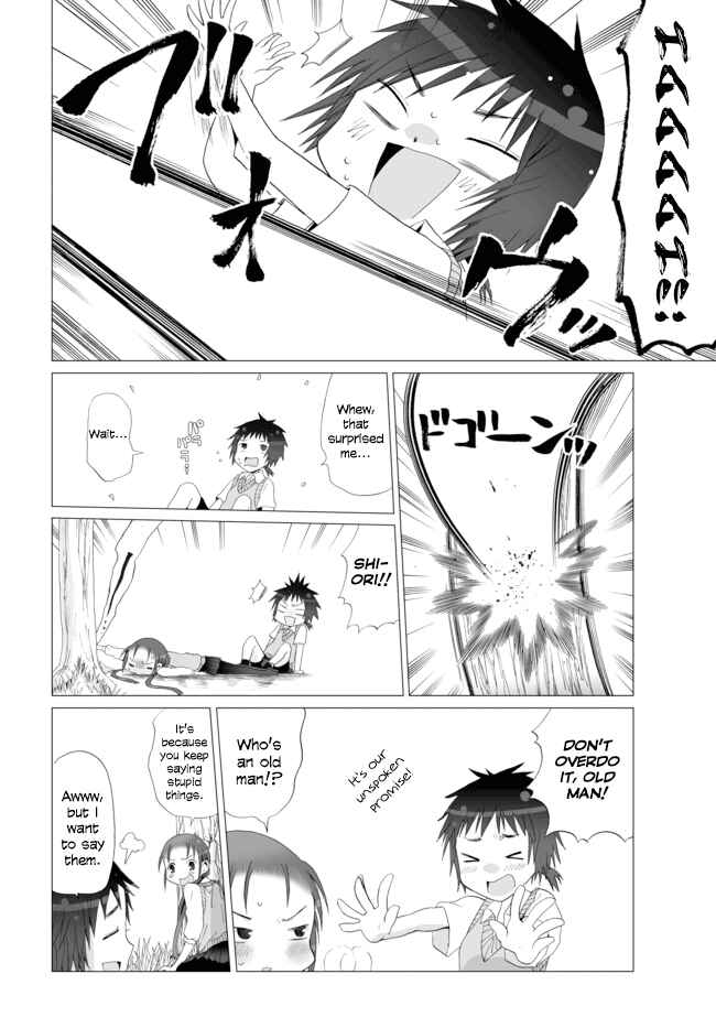 Page 14 Chapter 3 Angel Game