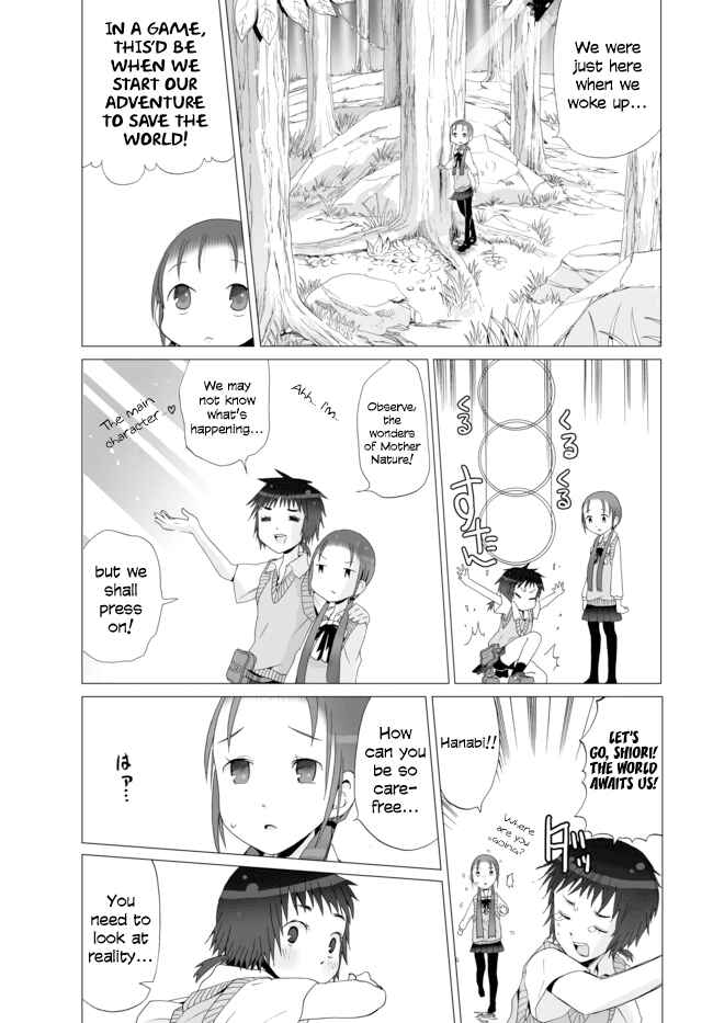Page 7 Chapter 3 Angel Game