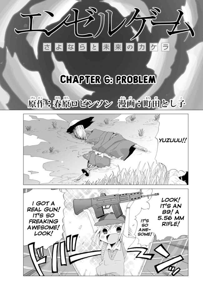 Page 3 Chapter 6 Angel Game