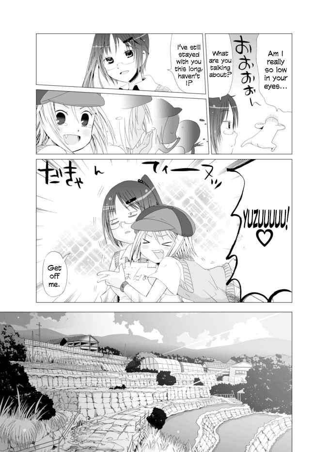 Page 7 Chapter 6 Angel Game