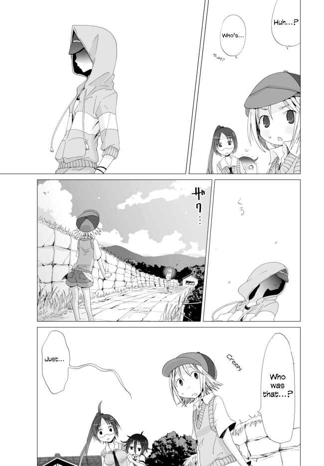 Page 13 Chapter 7 Angel Game