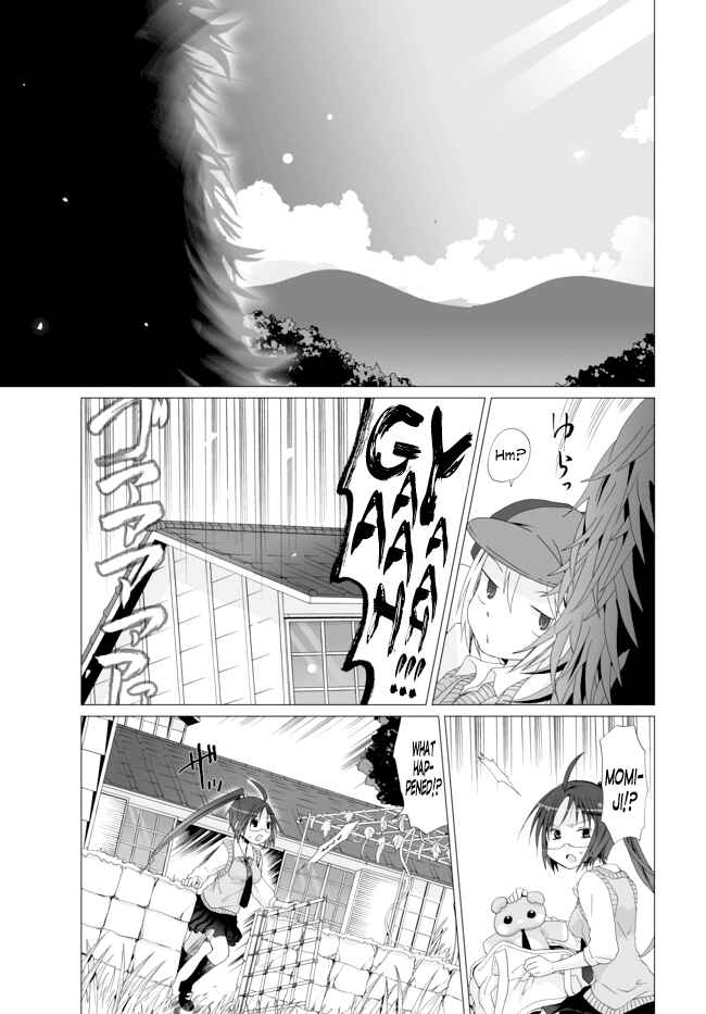 Page 3 Chapter 7 Angel Game