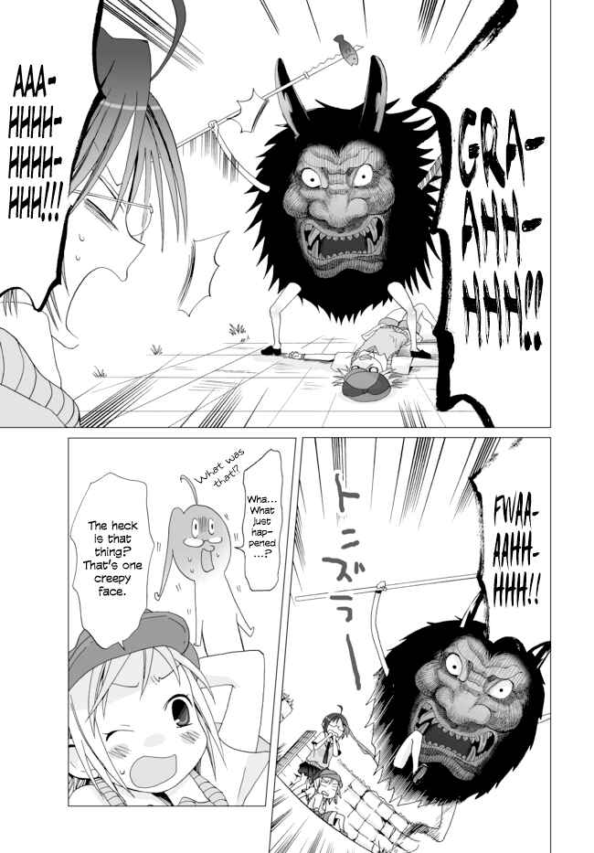 Page 5 Chapter 7 Angel Game