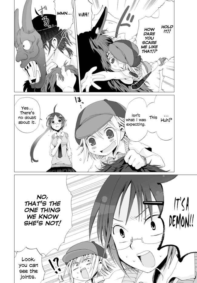 Page 6 Chapter 7 Angel Game