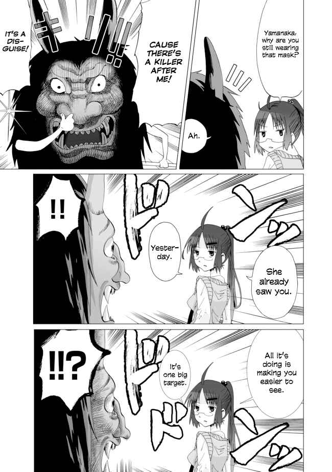 Page 3 Chapter 9 Angel Game
