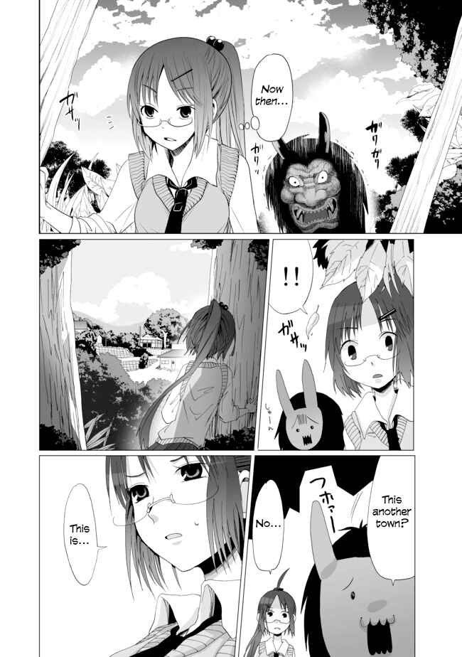 Page 4 Chapter 9 Angel Game