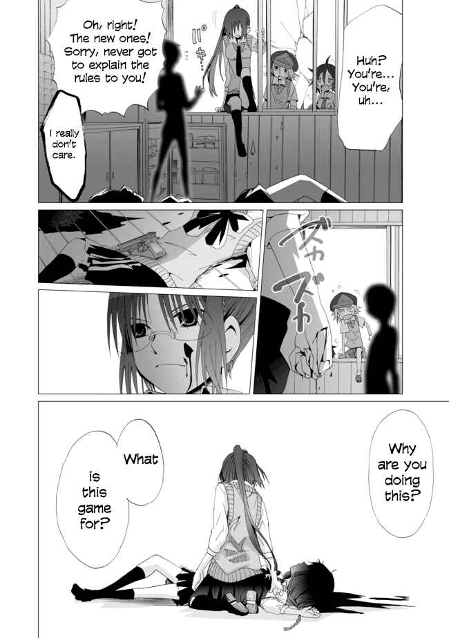 Page 15 Chapter 11 Angel Game