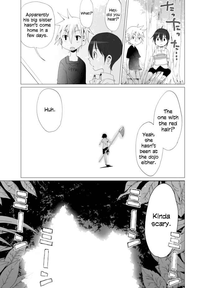 Page 3 Chapter 11 Angel Game