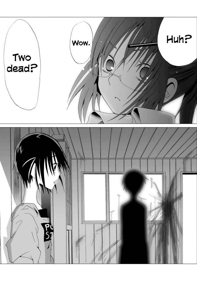 Page 8 Chapter 11 Angel Game