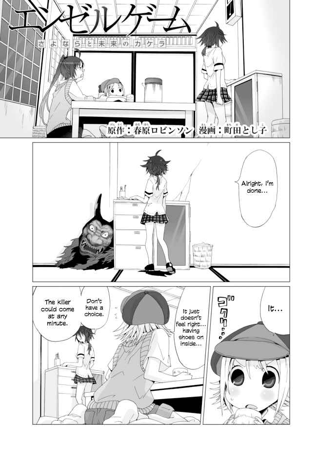 Page 1 Chapter 8 Angel Game