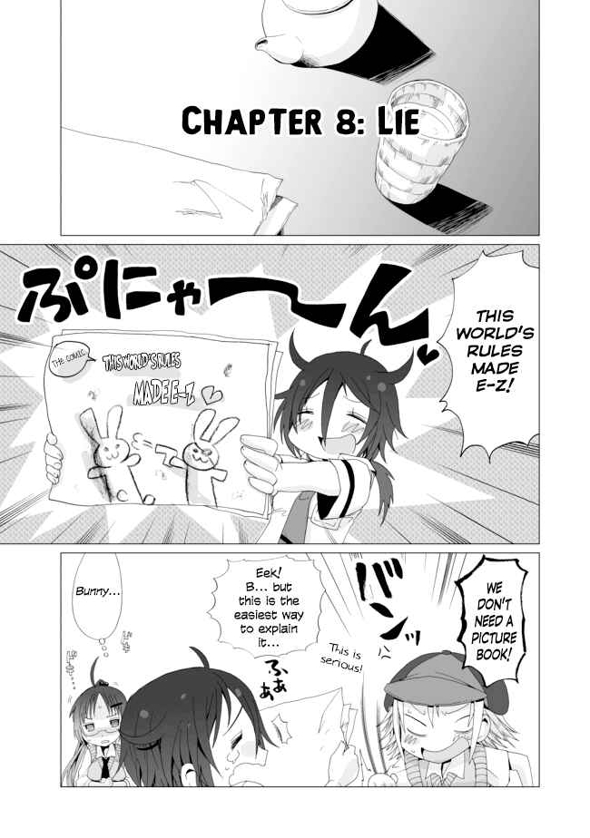 Page 3 Chapter 8 Angel Game