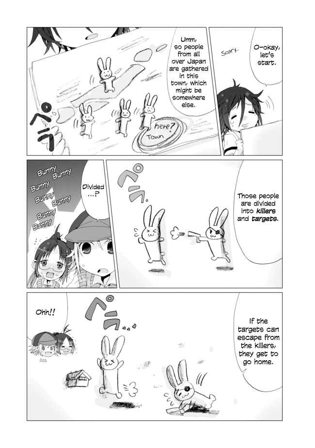 Page 4 Chapter 8 Angel Game
