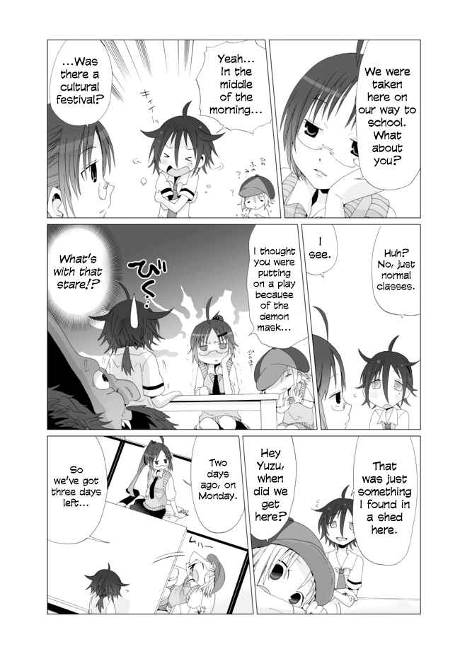 Page 7 Chapter 8 Angel Game