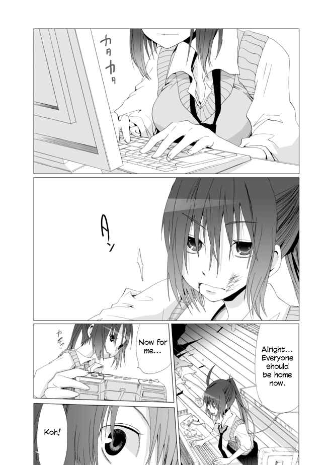 Page 22 Chapter 12 Angel Game