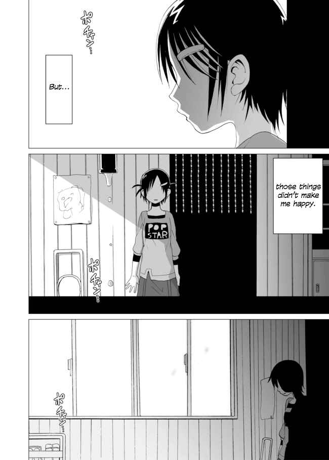 Page 18 Chapter 2 Angel Game