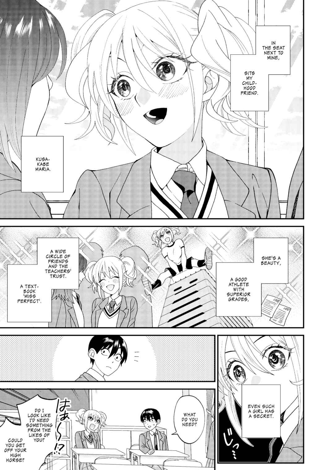 Page 1 Chapter Unknown_e5c9 Jibun ni Dake Tsumetai Osananajimi no Himitsu