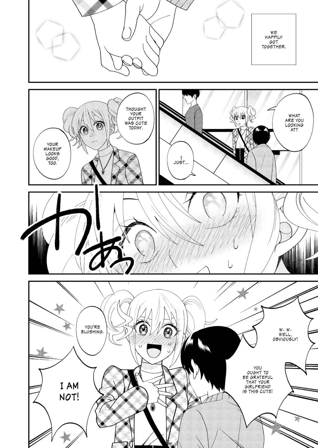 Page 14 Chapter Unknown_e5c9 Jibun ni Dake Tsumetai Osananajimi no Himitsu