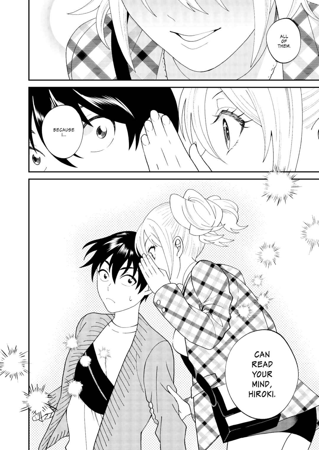 Page 16 Chapter Unknown_e5c9 Jibun ni Dake Tsumetai Osananajimi no Himitsu