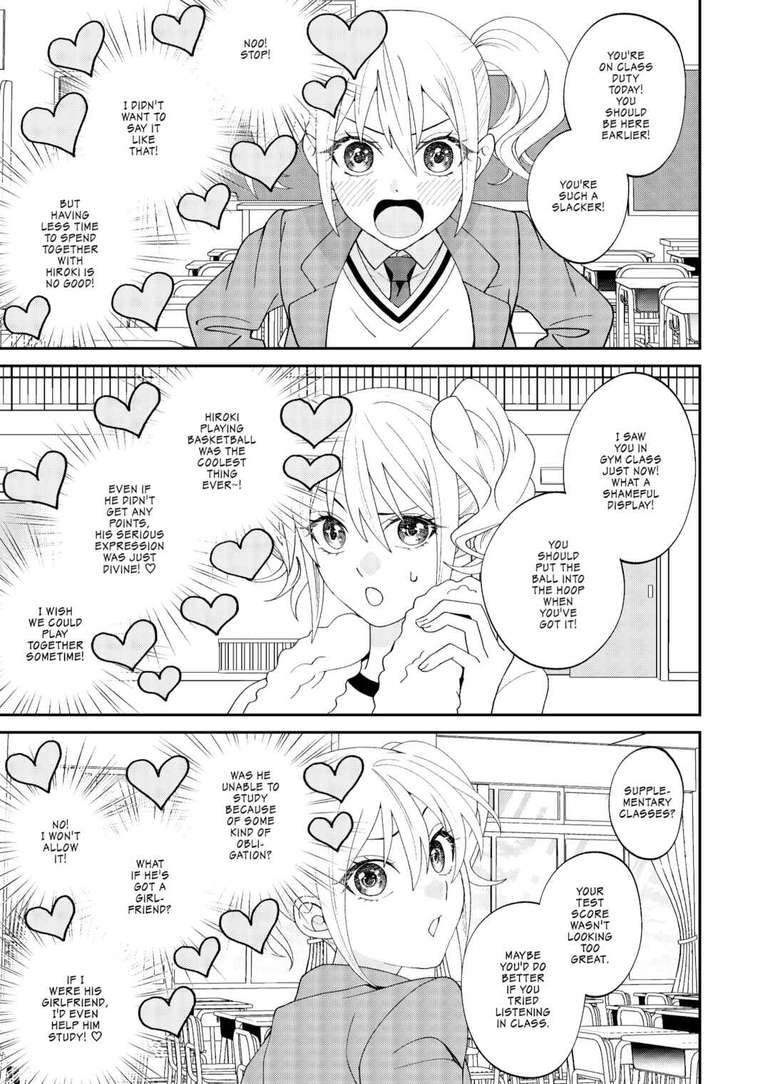 Page 5 Chapter Unknown_e5c9 Jibun ni Dake Tsumetai Osananajimi no Himitsu