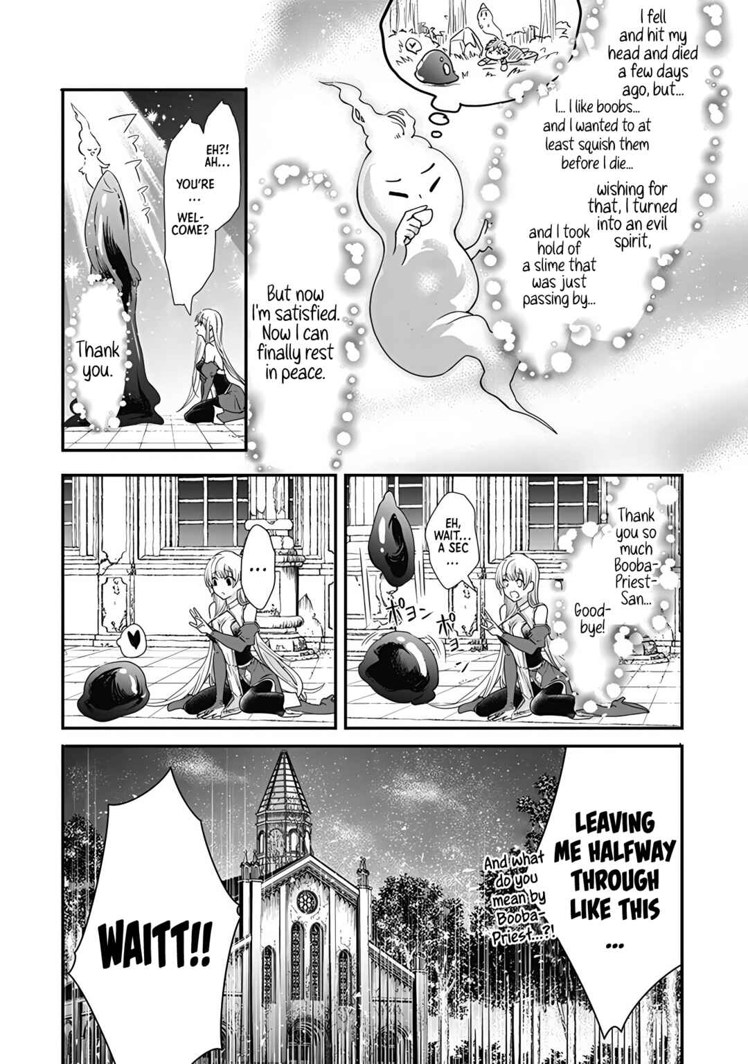 Page 10 Chapter 5 Tawawa na Oppai ni Iroiro Shitai! Anthology Comic