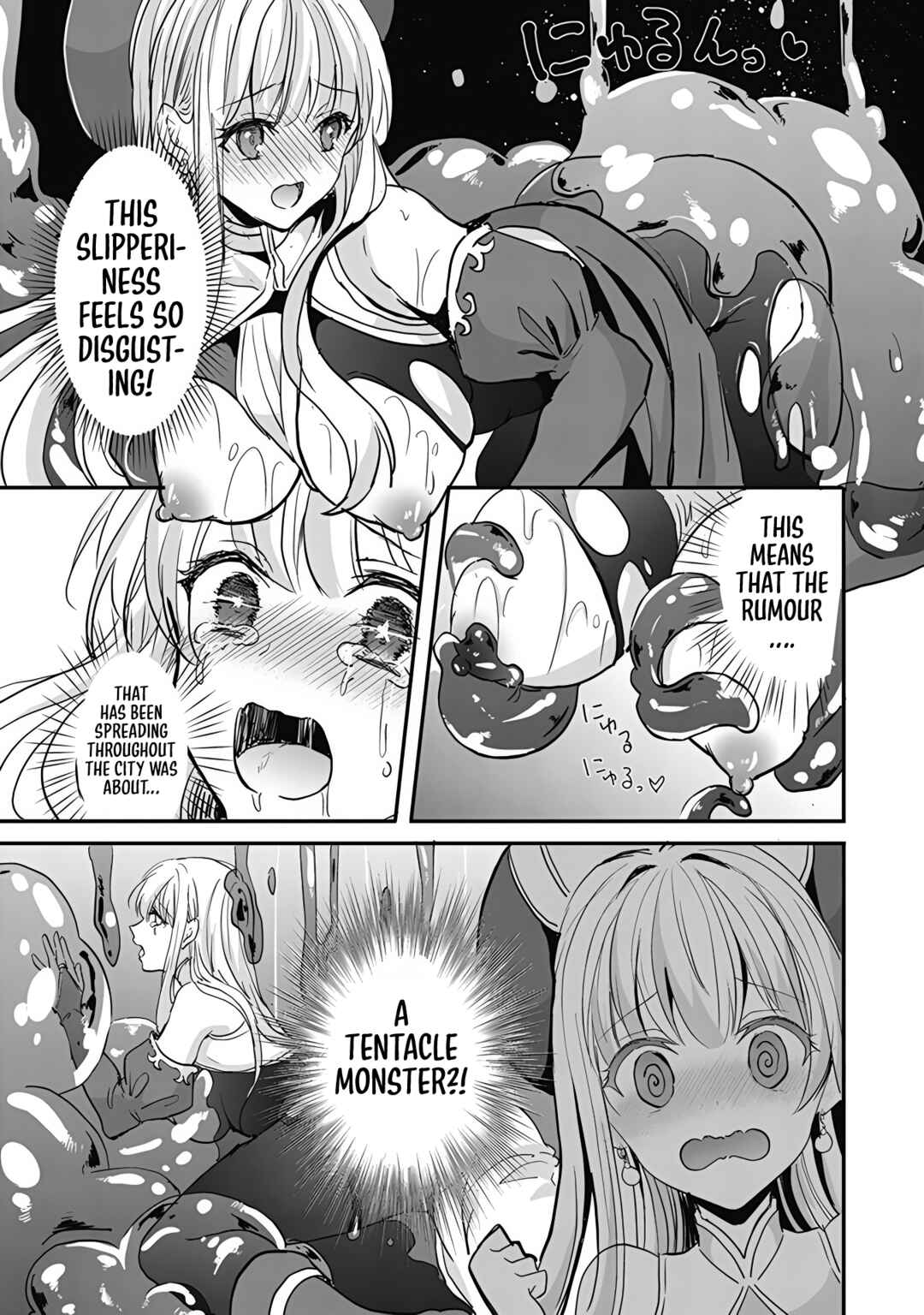 Page 6 Chapter 5 Tawawa na Oppai ni Iroiro Shitai! Anthology Comic