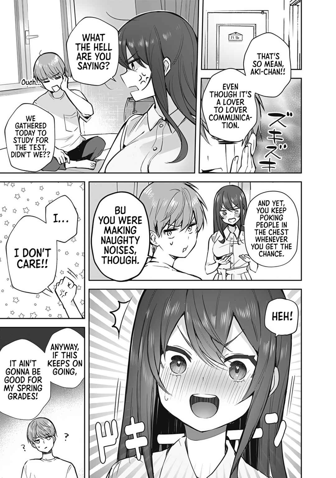 Page 4 Chapter 7 Tawawa na Oppai ni Iroiro Shitai! Anthology Comic