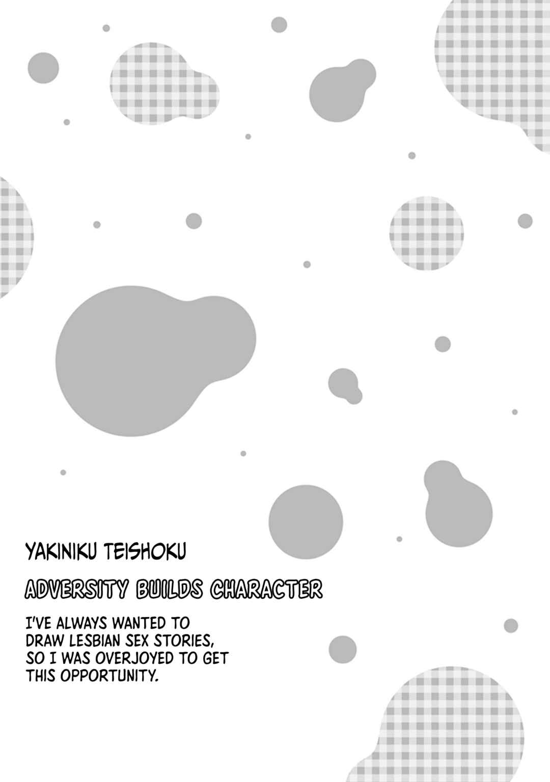 Page 24 Chapter 3 Tawawa na Oppai ni Iroiro Shitai! Anthology Comic